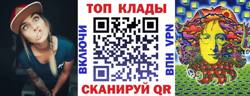 Какие есть наркотики Вятские Поляны ГАШИШ Alpha-PVP Меф мяу мяу Cocaine