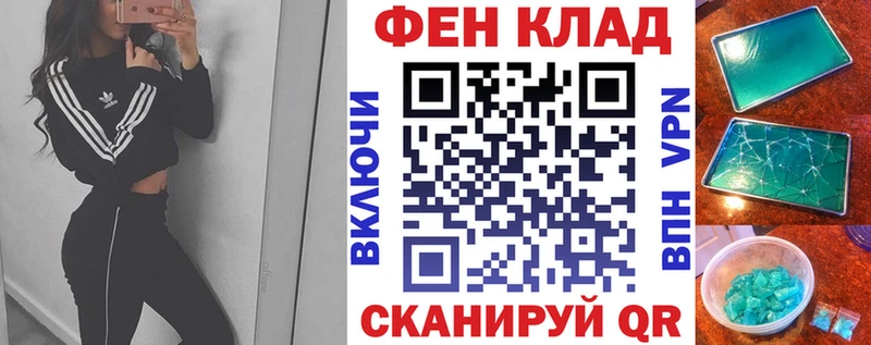 Амфетамин 98%  Вятские Поляны 