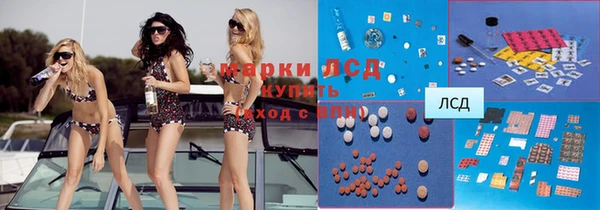 прущая мука Бугульма