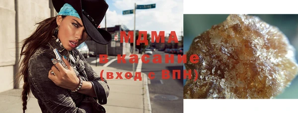 твердый Бородино