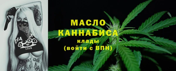 2c-b Верея