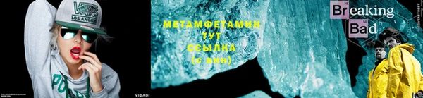твердый Бородино
