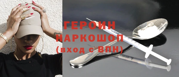 винт Верхний Тагил
