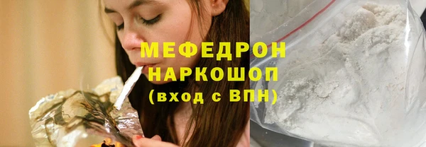 винт Верхний Тагил