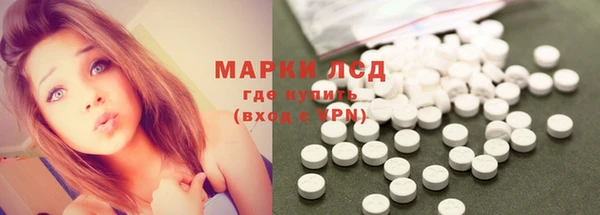 2c-b Верея