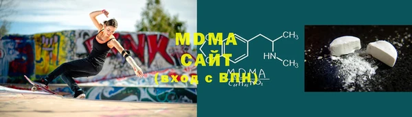 прущая мука Бугульма
