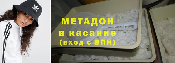 твердый Бородино