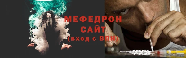 твердый Бородино
