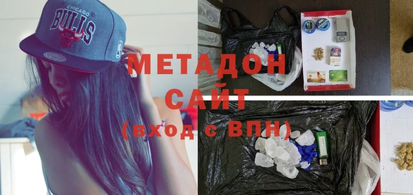 2c-b Верея