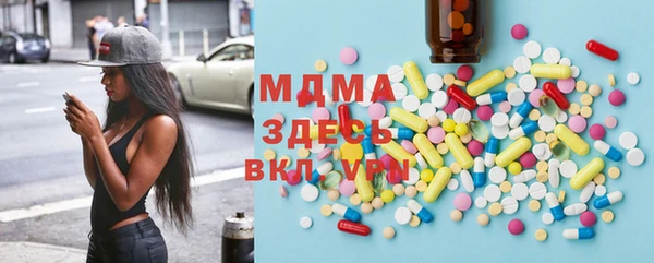 спайс Верхнеуральск