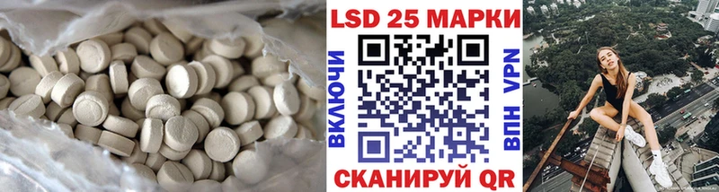 ЛСД экстази ecstasy  Вятские Поляны 