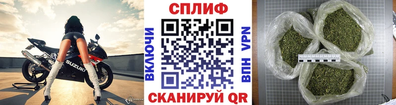 цена   Вятские Поляны  Бошки марихуана ГИДРОПОН 